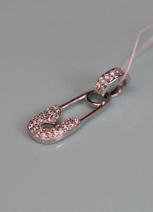 Кулон серебряный "булавка" с циркониями 925 пробы.