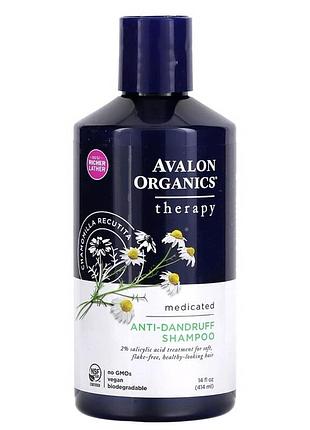 Avalon organics, шампунь против перхоти, с ромашкой аптечной, 414 мл