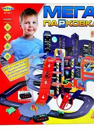Гараж "мега парковка" 4етажа, 4 машинки, со звуковыми еффектами