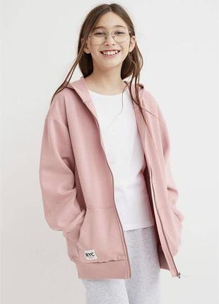 H&m зіп худі дівчинці 8-10 років, 134-140 см толстовка пайта з начомом