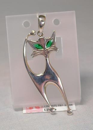 Срібний кулон "кіт" з фіанітами 925 проби.