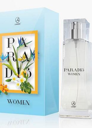 Paradis women lambre жіноча парфумована вода 75 мл