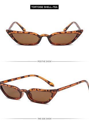 Женские солнцезащитные очки new trend - цвет коричневый