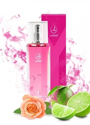 Y для нее lambre женская туалетная вода