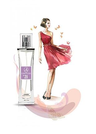 Lambre №21 (amor amor ) духи 20 мл , lambre group