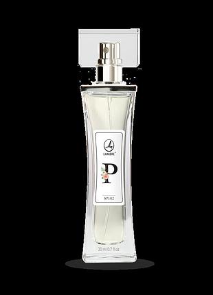 Духи lambre №102 paris, la vie est belle –20ml