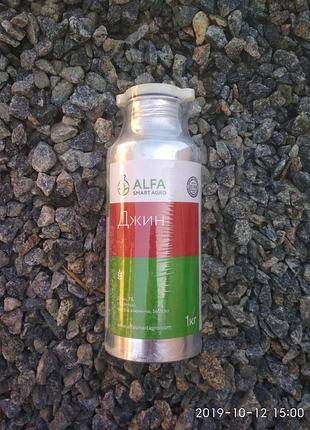 Фумигант джин (селфос)