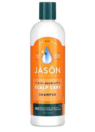 Jason natural, шампунь для ухода за кожей головы, против перхоти и псориаза, 355 мл