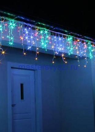 Гірлянда 'icicle' (бахрома, дощик) вулична мультиколір із мерехтінням (флеш) 5 м