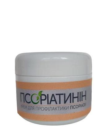 Крем от псориаза и экземы 'псориатинин' 50