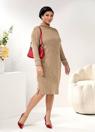 Сукня міді ангора