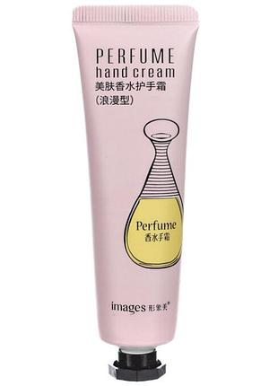 Парфюмированный крем для рук images с экстрактом шалфея perfume hand cream защищающий, питательный, 30ml