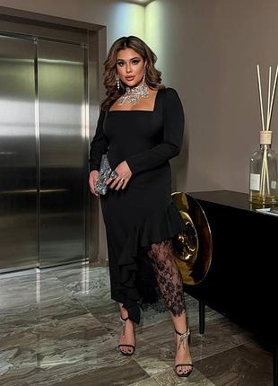 Вечернее платье миди с кружевом больших размеров черная