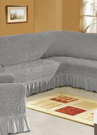 Чехол на угловой диван кресло безразмерные, накидка на угловой диван еврочехол с оборкой жатка серый