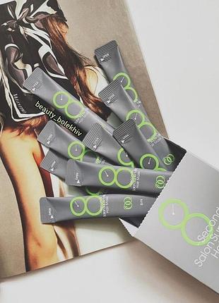 Маска для волосся з салонним ефектом 8 seconds 💚 відновлення