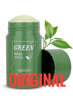 Green mask stick глиняна маска з зеленого чаю meidian коробочка прим'ята!