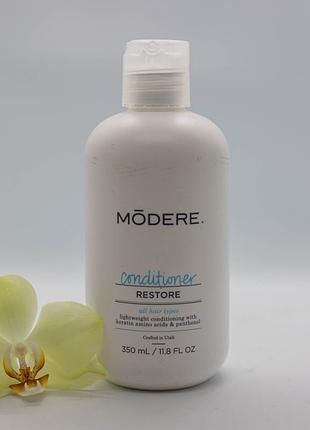 Conditioner for all hair types - кондиционер для всех типов волос 350 мл