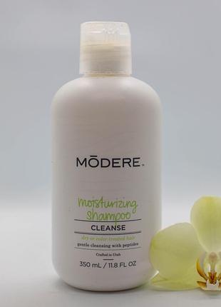 Увлажняющий шампунь - для сухих и окрашенных волос 350 мл