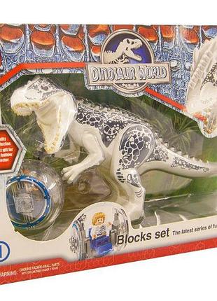 Конструктор динозавр с гиросферой lele тираннозавр рекс белый "мир юрского периода"