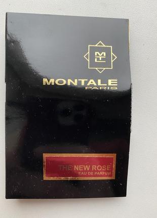 Нишевая парфюмерия montale