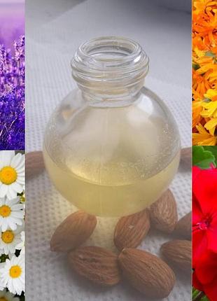 Миндальное масло для массажа детей ромашка лаванда герань и календула