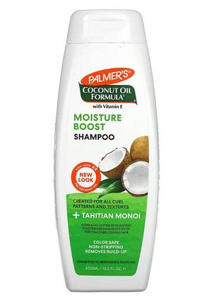 Palmer's, coconut oil formula з вітаміном e, зволожувальний шампунь, 400 мл