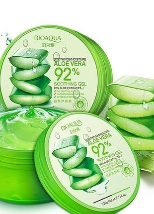 Гель для лица и тела с алоэ вера успокаивающий и увлажняющий bioaqua aloe vera 92% soothing gel 220г