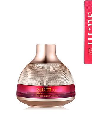 Sum:37° fleur regenerative cream/ омолаживающий крем с экстрактом орхидеи 1 мл