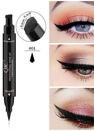 Водостійка двостороння підводка зі штампом. ідеальні стрілки 01