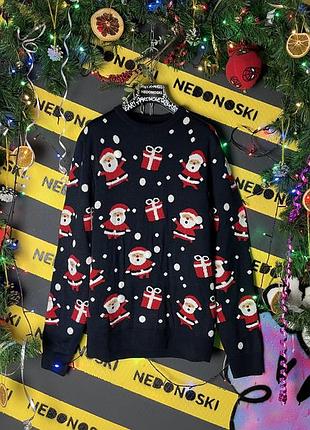 Новорічний різдвяний светр з подарунками,санти,сніжинки