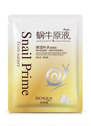 Тканевая маска bioaqua c муцином улитки snail prime увлажняющая, восстанавливающая, 30g