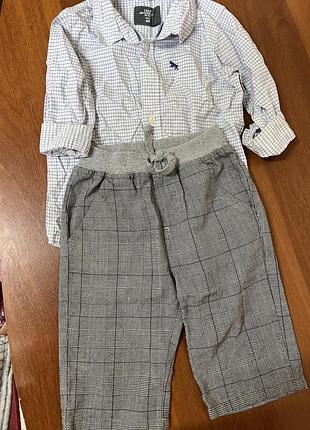 Комплект для хлопчика