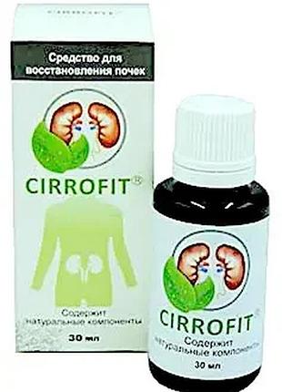 Cirrofit - средство для восстановления почек (цирофит)