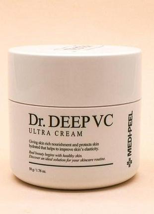 Питательный витаминный крем для сияния кожи medi-peel dr.deep vc ultra cream