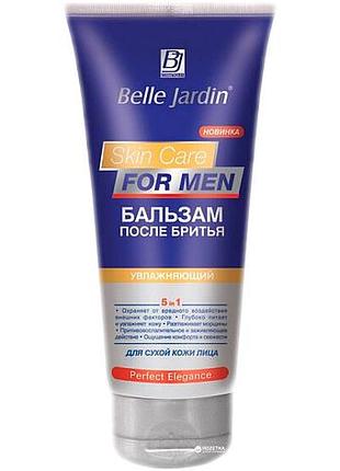 Бальзам после бритья belle jardin for men perfect elegance увлажняющий 200мл.