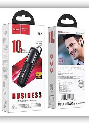 Гарнитура bluetooth hoco e57