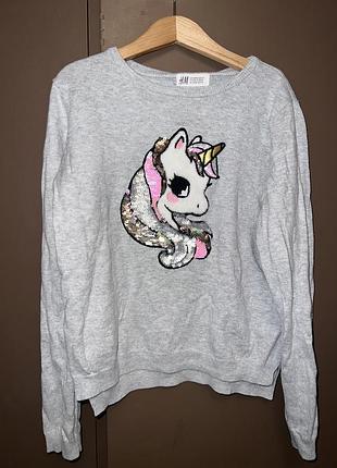 Свитер кофта hm