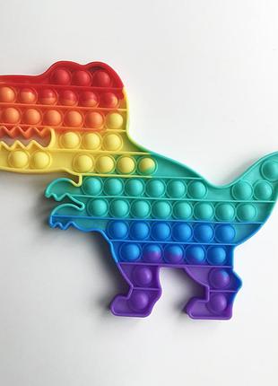 Большой pop it динозавр игрушки антистресс поп ит, пупырка, сенсорная игрушка