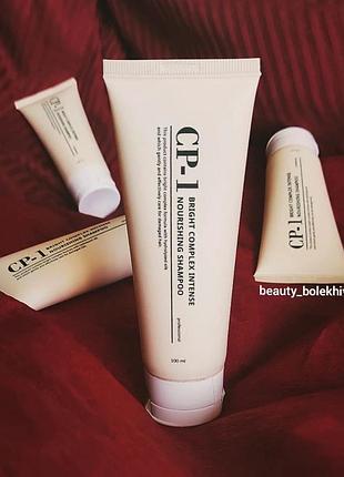 Безсульфатний протеїновий шампунь esthetic house cp-1 для пошкодженого волосся❤️