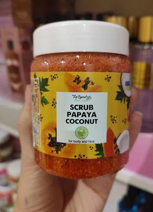 Натуральний скраб на основі цукру і кокосової олії top beauty папая кокос 🥭🥥