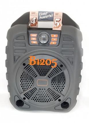 Портативная колонка bluetooth в виде мини-чемодана shock proof b1205 black