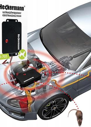 Автомобильный ультразвуковой отпугиватель котов, собак, грызунов heckermann