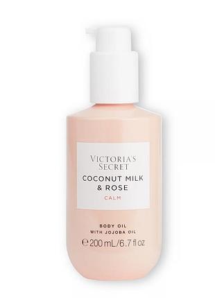 Олія для тіла victoria's secret coconut milk & rose conditioning body oil