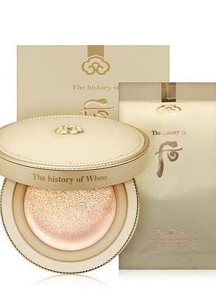 The history of whoo gongjinhyang mi luxury golden cushion glow spf 50+ pa+++/ кушон 13 г + 13 г (запасной блок