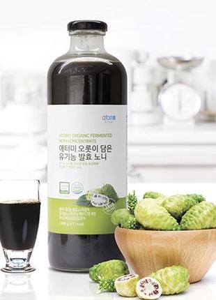 Сок нони атоми -корея. стики. омолаживает клетки организма.укрепляет иммунную систему.антиоксидант