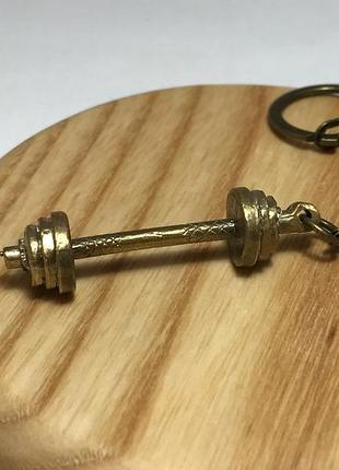 Брелок "штанга", бронза