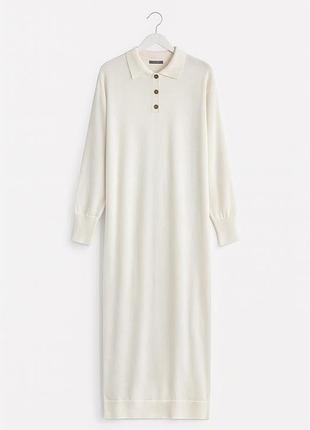 Плаття міді