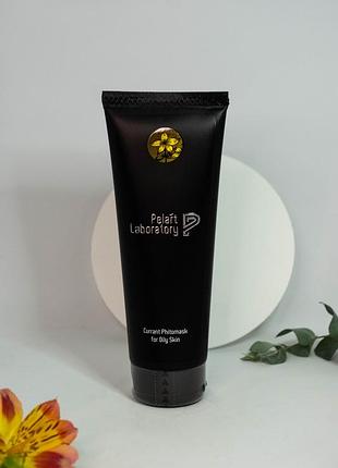 Фитомаска c экстрактом смородина для проблемной кожи currant phitomask for oily skin, 250 мл