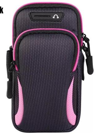 Универсальная сумка-чехол для смартфона на руку. розовые вставки.