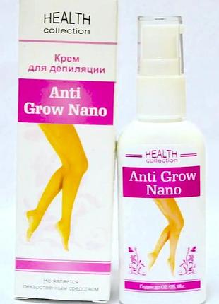 Anti grow nano - крем для депиляции (анти гров нано)